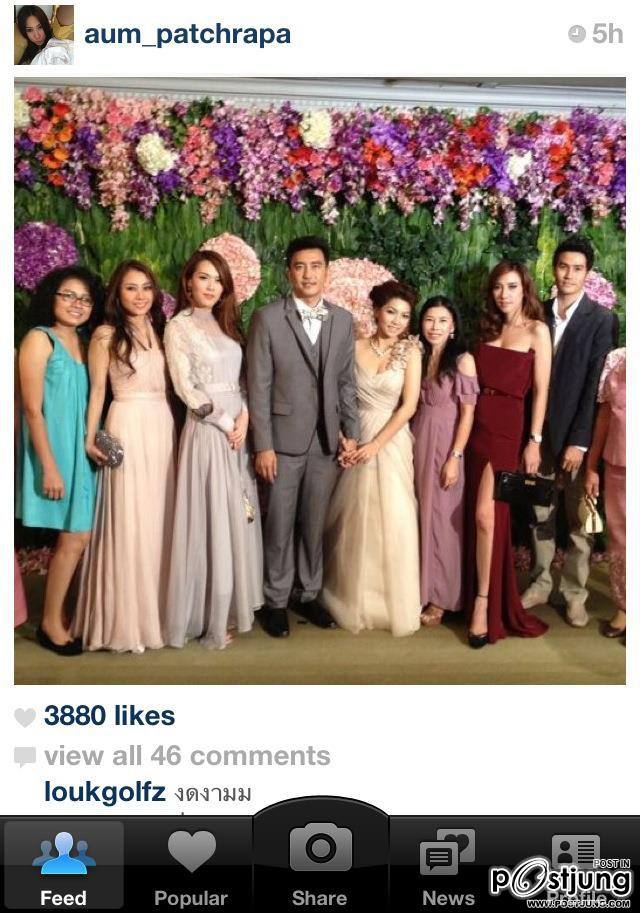 สวยเริ่ดเจิดจรัสเพื่อนซุปตาร์"อั้ม พัชราภา"@งานเเต่งเพื่อน!!