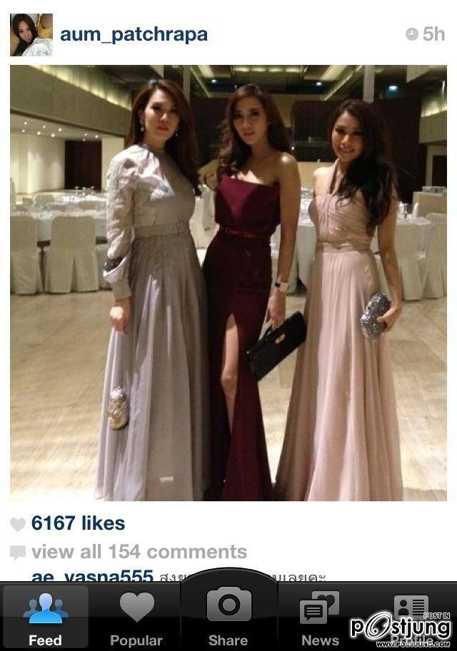 สวยเริ่ดเจิดจรัสเพื่อนซุปตาร์"อั้ม พัชราภา"@งานเเต่งเพื่อน!!