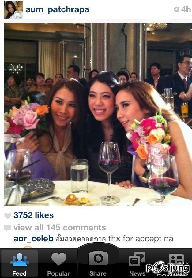 สวยเริ่ดเจิดจรัสเพื่อนซุปตาร์"อั้ม พัชราภา"@งานเเต่งเพื่อน!!