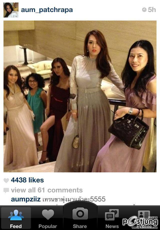 สวยเริ่ดเจิดจรัสเพื่อนซุปตาร์"อั้ม พัชราภา"@งานเเต่งเพื่อน!!