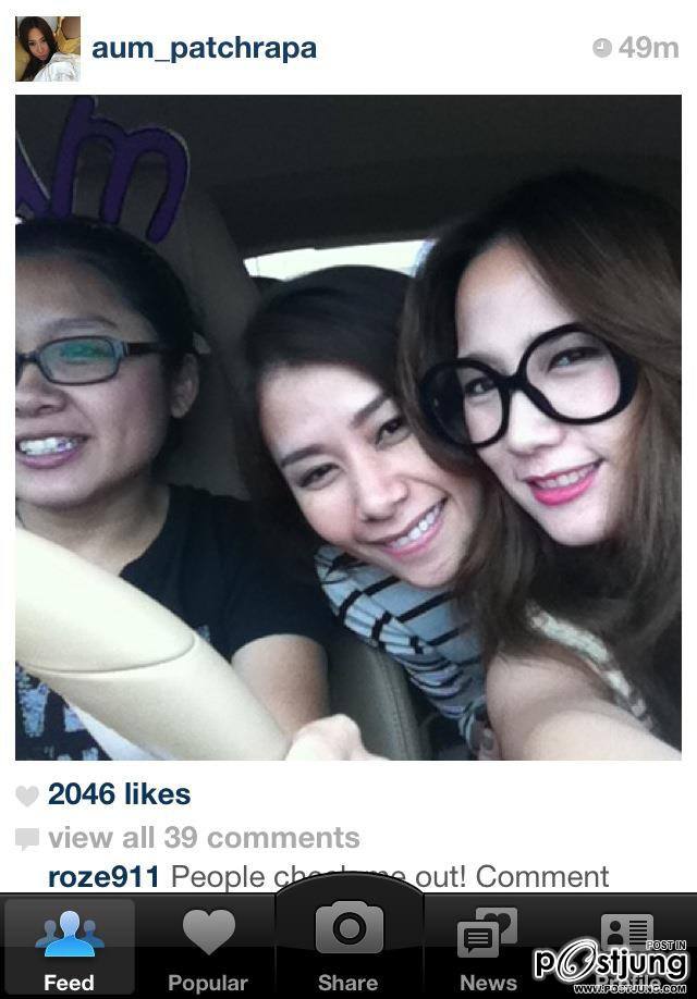 Instagram Update - พัชราภา...พา(ไป)เที่ยว !!