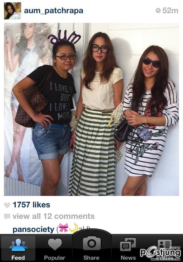 Instagram Update - พัชราภา...พา(ไป)เที่ยว !!