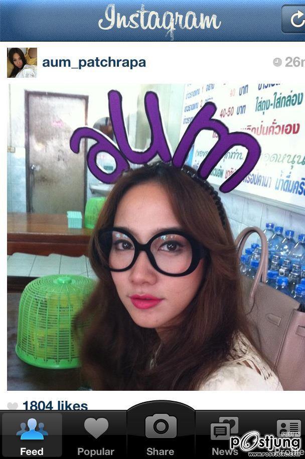 Instagram Update - พัชราภา...พา(ไป)เที่ยว !!
