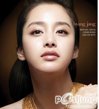 Kim Tae Hee