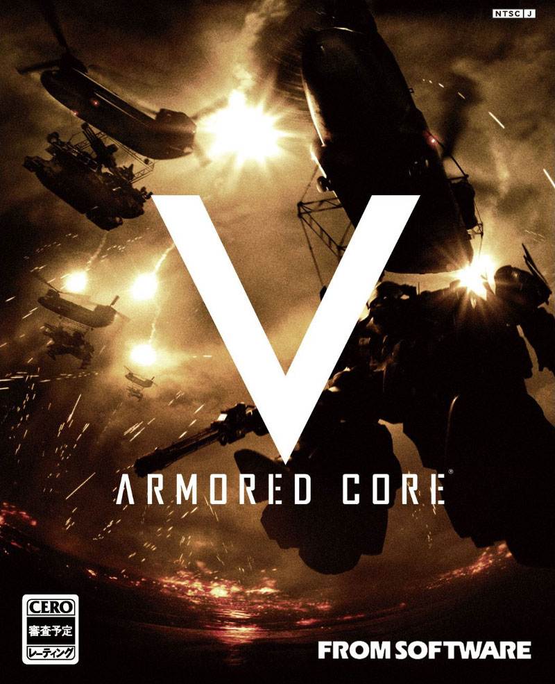 Armored Core V [PS3 - Xbox 360]
