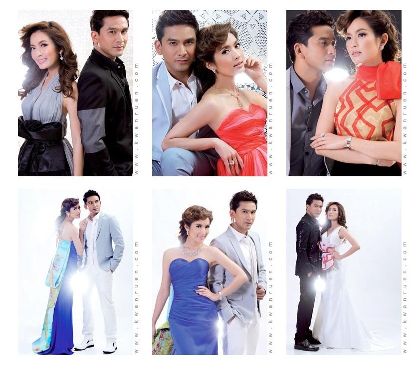 แอฟ-ทักษอร & ป๋อ-ณัฐวุฒิ @ ขวัญเรือน no.965 February 2012