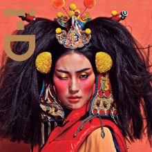 i-D Magazine celebrates the year of the dragon with 12 different covers