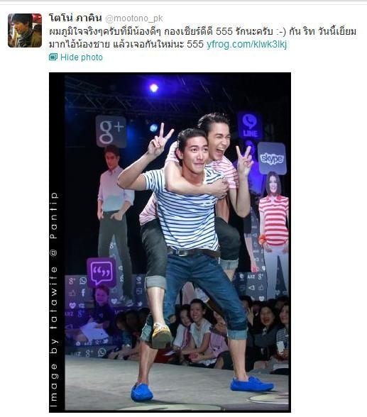 โตโน่ & ริท เดินแบบงาน AIIZ Love Connection Charity @ Parc Paragon