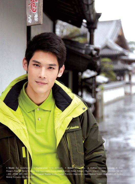 กันต์ กันตถาวร @ เพื่อนเดินทาง  no.386 February 2012