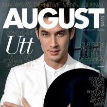 อั๊ต อัษฎา @ August Man Malaysia February 2012