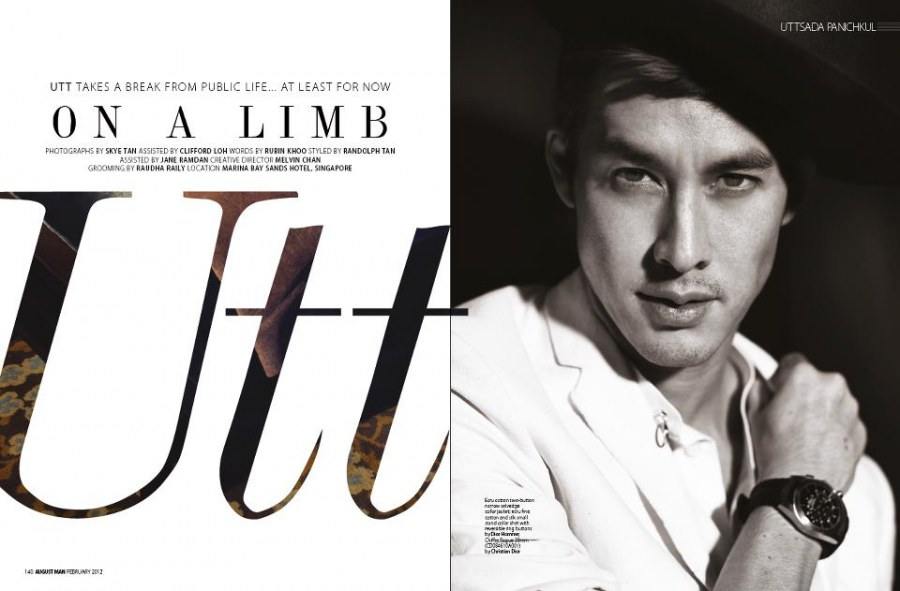 อั๊ต อัษฎา @ August Man Malaysia February 2012