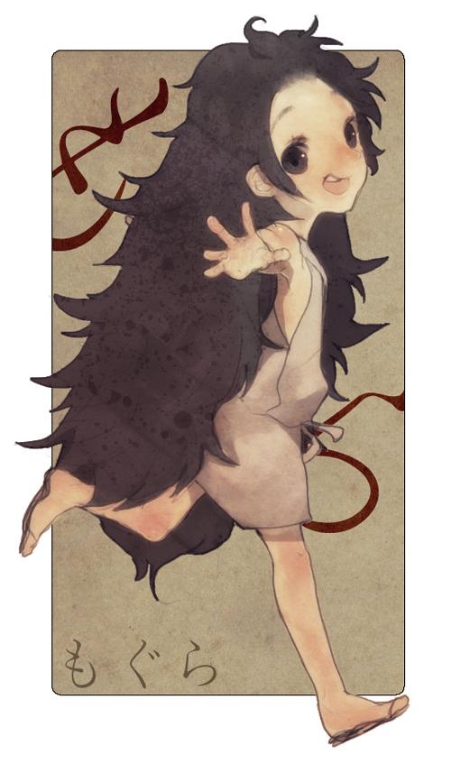 คนรักการ์ตูน ~106~