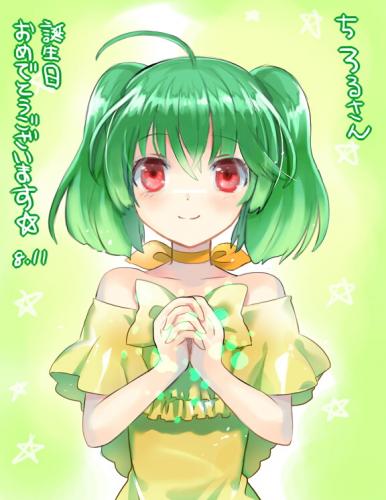 คนรักการ์ตูน ~107~