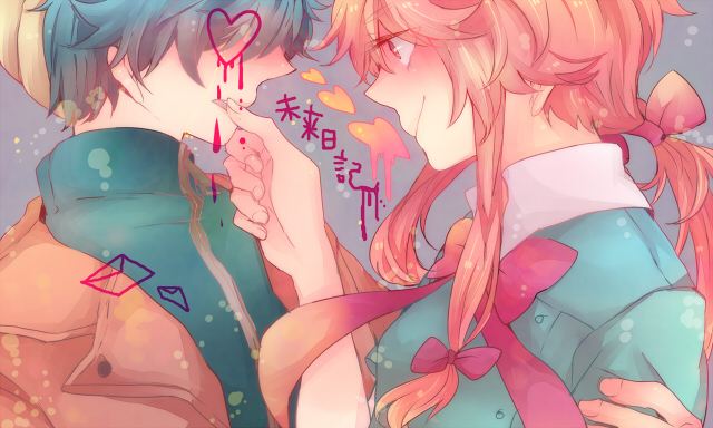 คนรักการ์ตูน ~107~