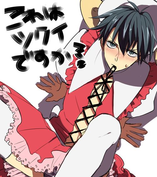 คนรักการ์ตูน ~107~