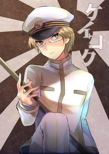 คนรักการ์ตูน ~107~