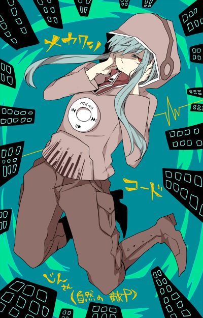 คนรัก* VOCALOID *