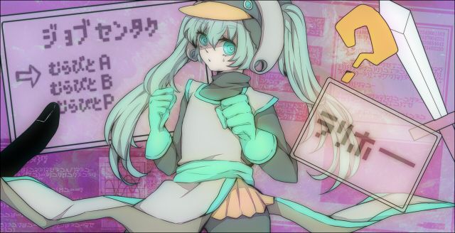 คนรัก* VOCALOID *