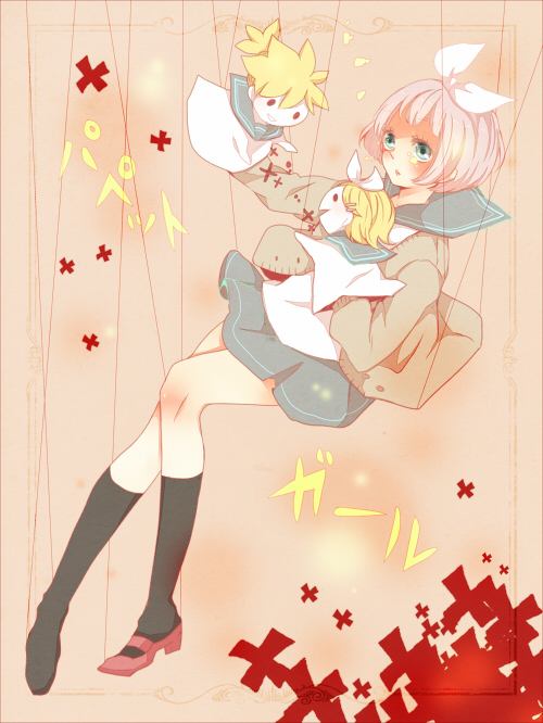 คนรัก* VOCALOID *