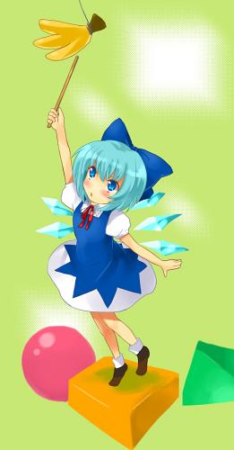 คนรักการ์ตูน ~109~