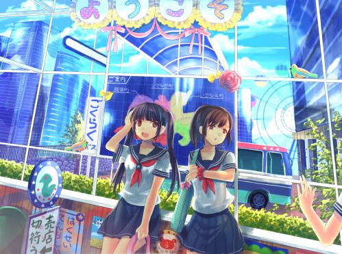 คนรักการ์ตูน ~109~