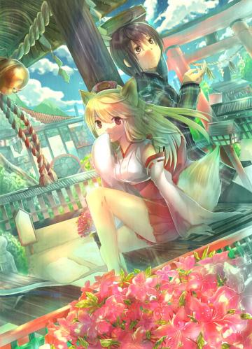 คนรักการ์ตูน ~109~