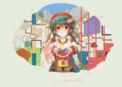 คนรักการ์ตูน ~109~