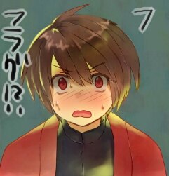 คนรักการ์ตูน ~109~