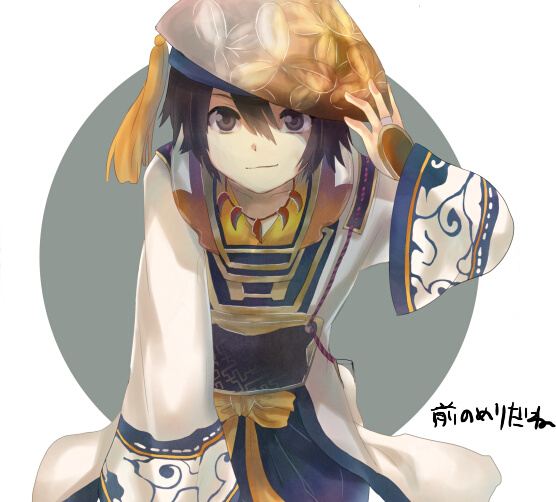 คนรักการ์ตูน ~109~