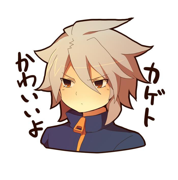 คนรักการ์ตูน ~112~