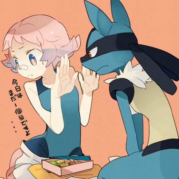 คนรัก pokemon mon mon