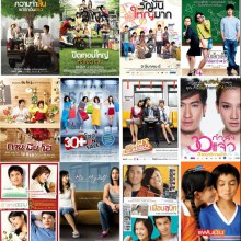 30 หนังรักฉบับไทยที่ทุกคู่รักควรดู