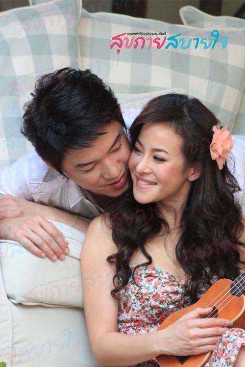 (เบี้องหลังถ่ายแบบ) หนิง ปณิตา & จิน-จรินทร์ ธรรมวัฒนะ @ สุขกายสบายใจ no.12 February 2012