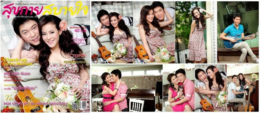(เบี้องหลังถ่ายแบบ) หนิง ปณิตา & จิน-จรินทร์ ธรรมวัฒนะ @ สุขกายสบายใจ no.12 February 2012