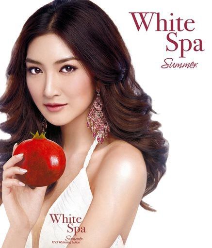 Presenterสินค้ามิสทิน...สวยๆ.