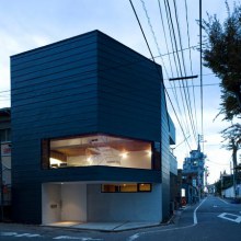 Urban Home by Modern Japanese Architects