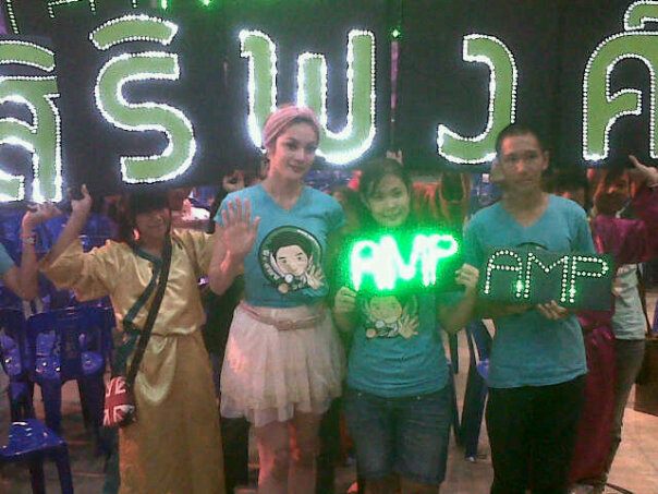 น้องแจ๊ส สรวีย์ มิสทิฟฟานี่2009