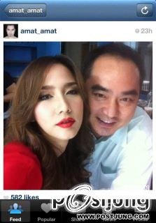 "พัชราภา"เลิศอีกเเล้วววว!!