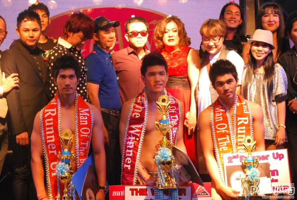 งาน "man of the beach 2012" รัชดาซอย8 หล่อๆทั้งนั้น