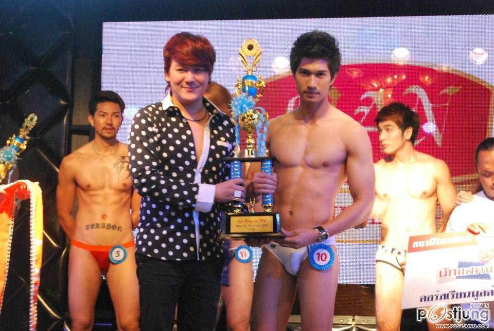 งาน "man of the beach 2012" รัชดาซอย8 หล่อๆทั้งนั้น