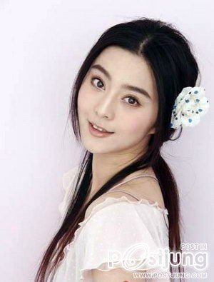 Fan Bing Bing