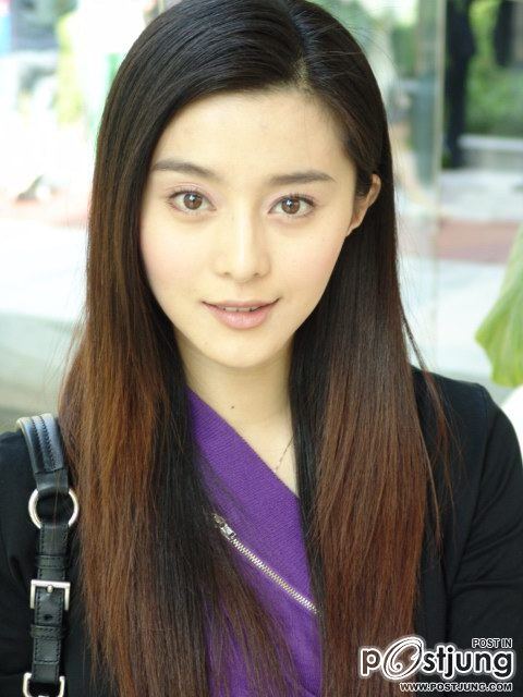 Fan Bing Bing