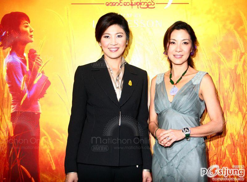 นายกสวยมากๆๆ