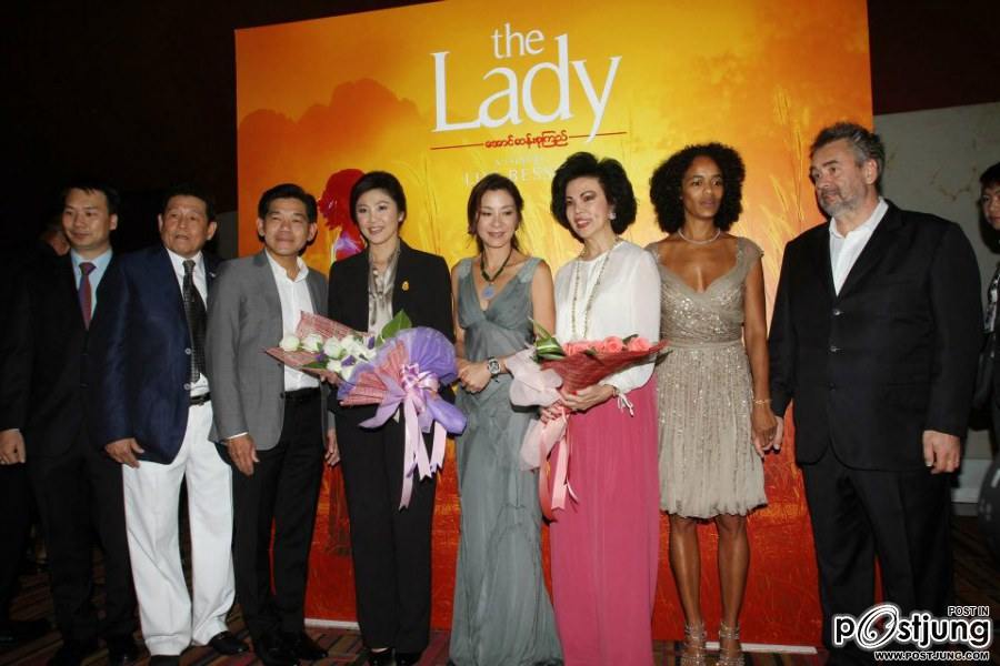 เมื่อ ปู ยิ่งลักษณ์ มาเจอ มิเชลโหยว เปิดตัวหนัง The Lady ที่กรุงเทพๆ