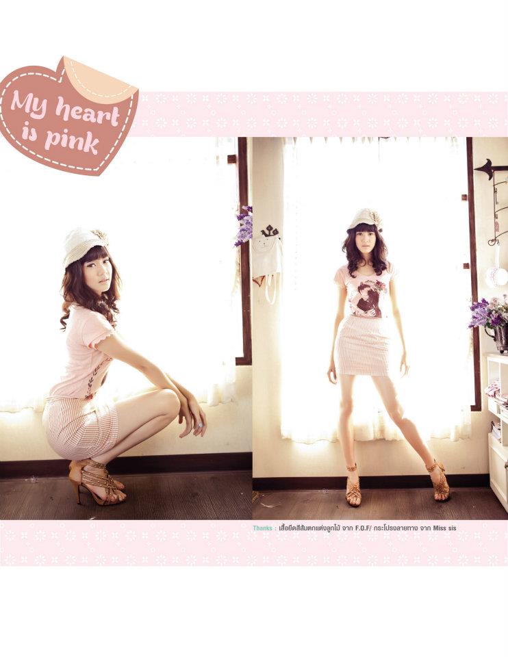 Kiss Me Five @ SWEETY Magazine no.15 February 2012