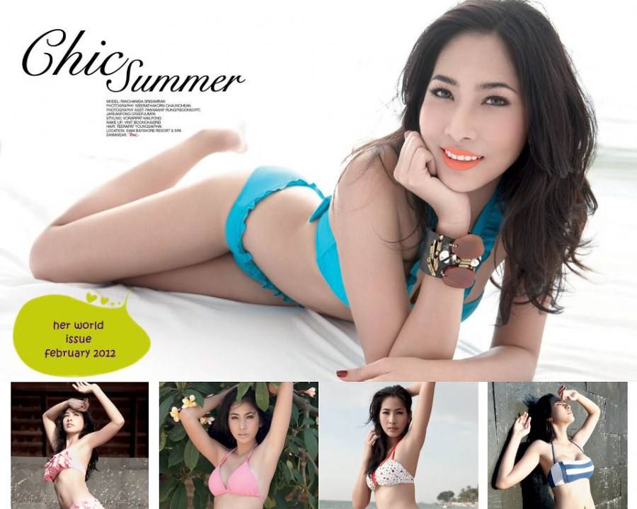 แพง-พรรณชนิดา @ HER WORLD no.96 February 2012