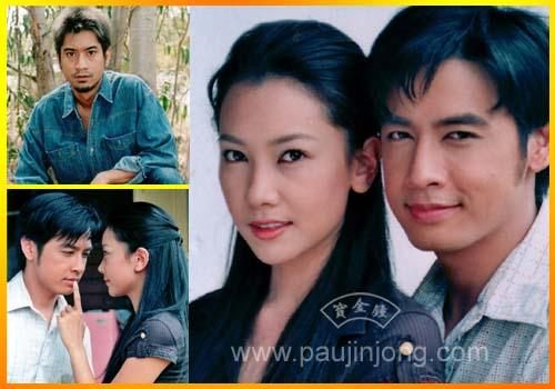 แคนลำโขง