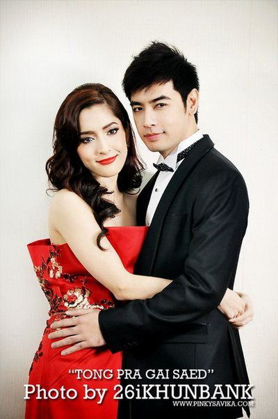 ทองประกายแสด