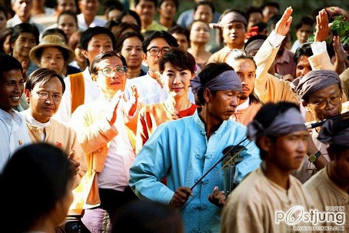 "อองชานชูจี ผู้หญิงท้าอำนาจ " ใน the lady หนังที่ อิงเรื่องจริง