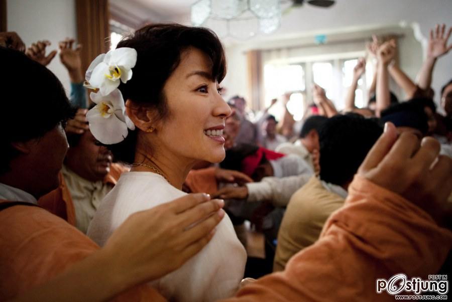 "อองชานชูจี ผู้หญิงท้าอำนาจ " ใน the lady หนังที่ อิงเรื่องจริง